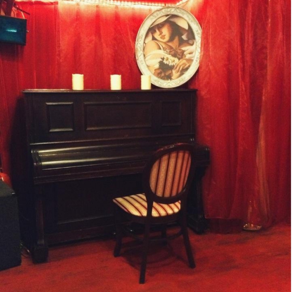 Ресторанный сервис бронирования столиков menu-rest.com - Интерьер ресторана "НЭП"