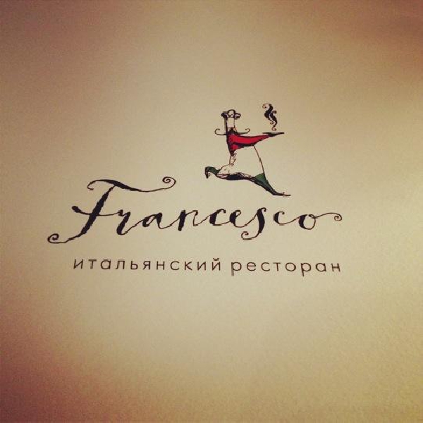 Ресторанный сервис бронирования столиков menu-rest.com - Интерьер ресторана "Francesco"