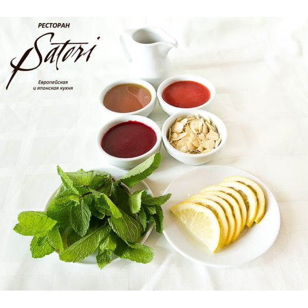 Ресторанный сервис бронирования столиков menu-rest.com - Интерьер ресторана "SATORI"