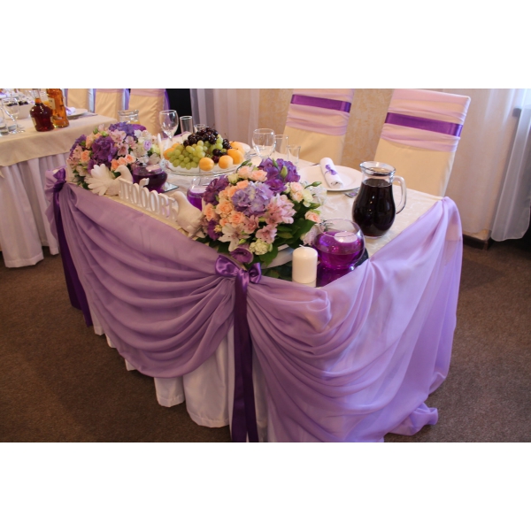 Ресторанный сервис бронирования столиков menu-rest.com - Интерьер ресторана "Анданте"