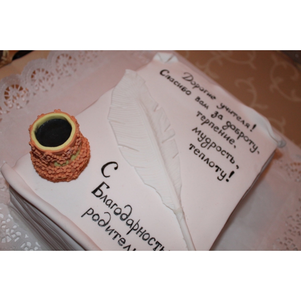 Ресторанный сервис бронирования столиков menu-rest.com - Интерьер ресторана "Анданте"