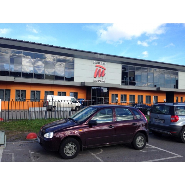 Ресторанный сервис бронирования столиков menu-rest.com - Интерьер ресторана "Трибуна"