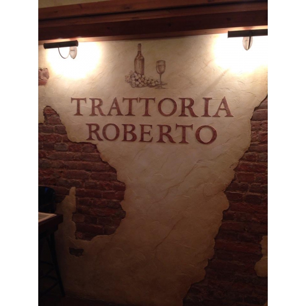 Ресторанный сервис бронирования столиков menu-rest.com - Интерьер ресторана "Trattoria Roberto"