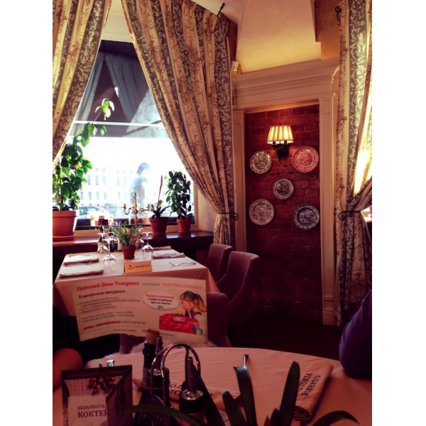Ресторанный сервис бронирования столиков menu-rest.com - Интерьер ресторана "Trattoria Roberto"