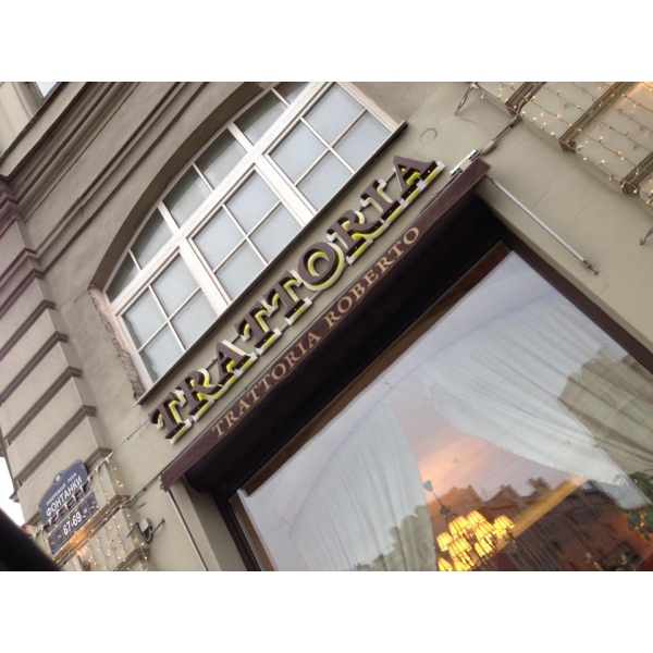 Ресторанный сервис бронирования столиков menu-rest.com - Интерьер ресторана "Trattoria Roberto"