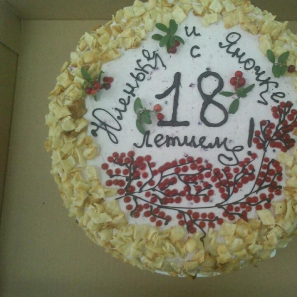 Ресторанный сервис бронирования столиков menu-rest.com - Интерьер ресторана "Штрудельбург"