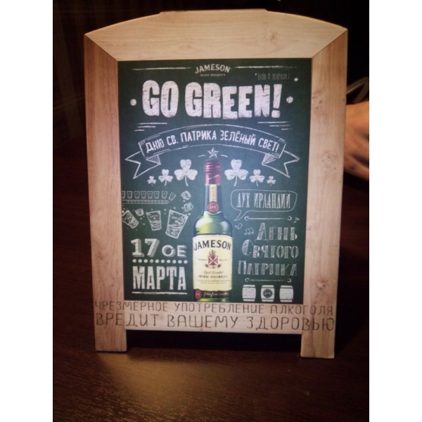 Ресторанный сервис бронирования столиков menu-rest.com - Интерьер ресторана "Munhell"