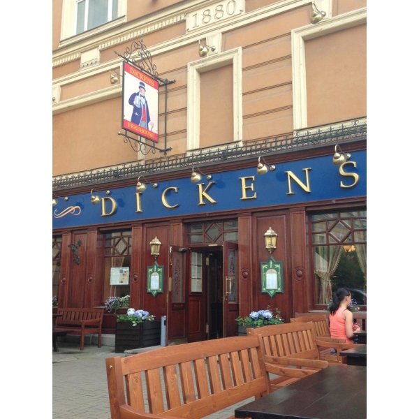 Ресторанный сервис бронирования столиков menu-rest.com - Интерьер ресторана "Dickens"