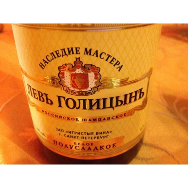 Ресторанный сервис бронирования столиков menu-rest.com - Интерьер ресторана "Холст Масло"