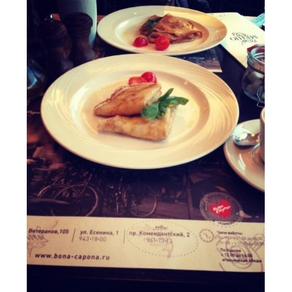 Ресторанный сервис бронирования столиков menu-rest.com - Интерьер ресторана "Bona Capona"