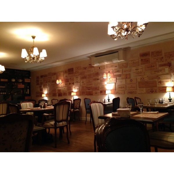 Ресторанный сервис бронирования столиков menu-rest.com - Интерьер ресторана "Vincent"