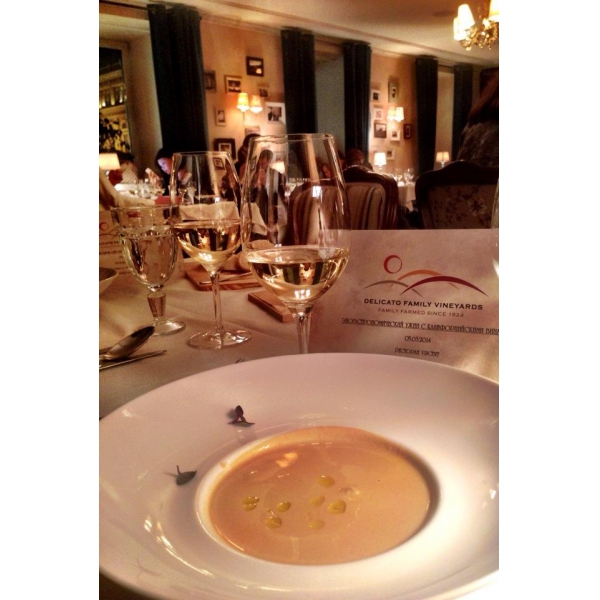 Ресторанный сервис бронирования столиков menu-rest.com - Интерьер ресторана "Vincent"