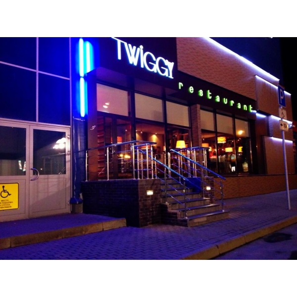 Ресторанный сервис бронирования столиков menu-rest.com - Интерьер ресторана "Twiggy"