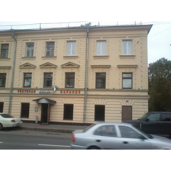 Ресторанный сервис бронирования столиков menu-rest.com - Интерьер ресторана "Пароль"