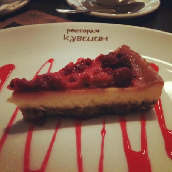 Ресторанный сервис бронирования столиков menu-rest.com - Интерьер ресторана "Кувшин"