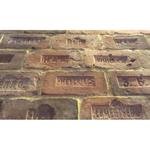 Ресторанный сервис бронирования столиков menu-rest.com - Интерьер ресторана "Кувшин"