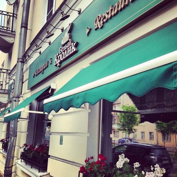 Ресторанный сервис бронирования столиков menu-rest.com - Интерьер ресторана "White Rabbit"