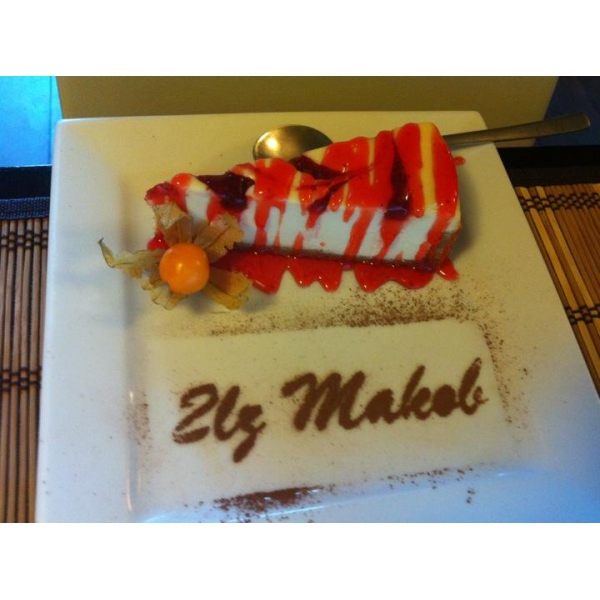 Ресторанный сервис бронирования столиков menu-rest.com - Интерьер ресторана "Из Маков"