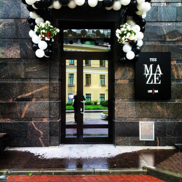 Ресторанный сервис бронирования столиков menu-rest.com - Интерьер ресторана "The Maze"