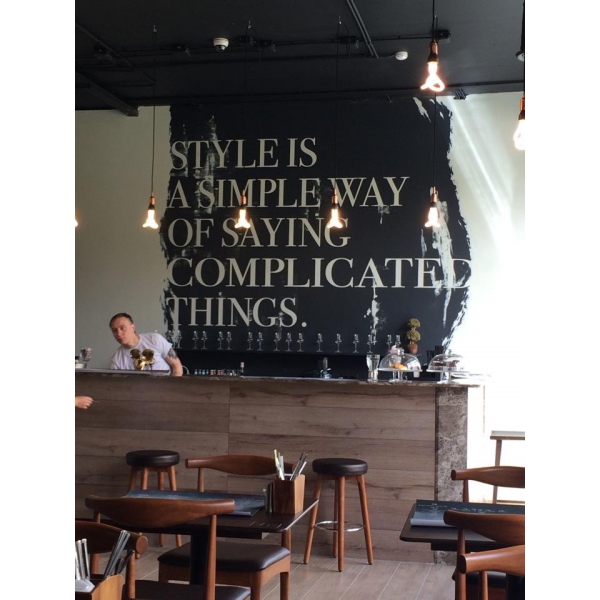 Ресторанный сервис бронирования столиков menu-rest.com - Интерьер ресторана "The Maze"