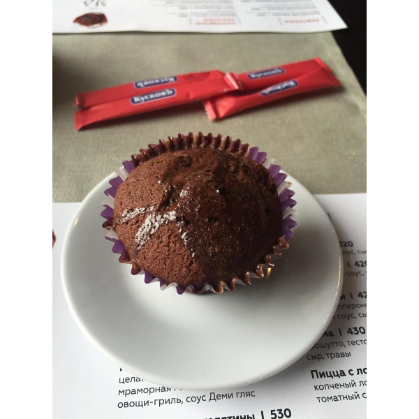 Ресторанный сервис бронирования столиков menu-rest.com - Интерьер ресторана "The Maze"