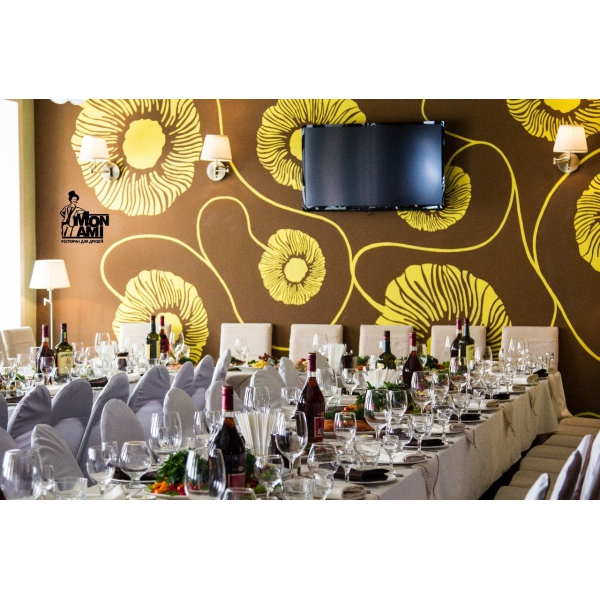 Ресторанный сервис бронирования столиков menu-rest.com - Интерьер ресторана "Mon Ami"