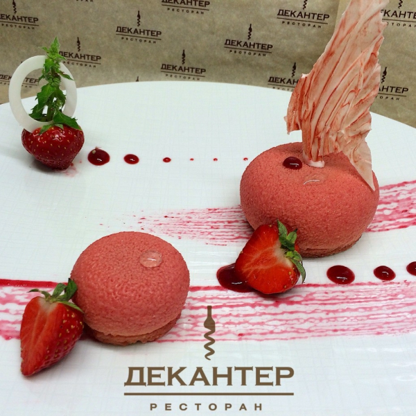 Ресторанный сервис бронирования столиков menu-rest.com - Интерьер ресторана "Декантер"