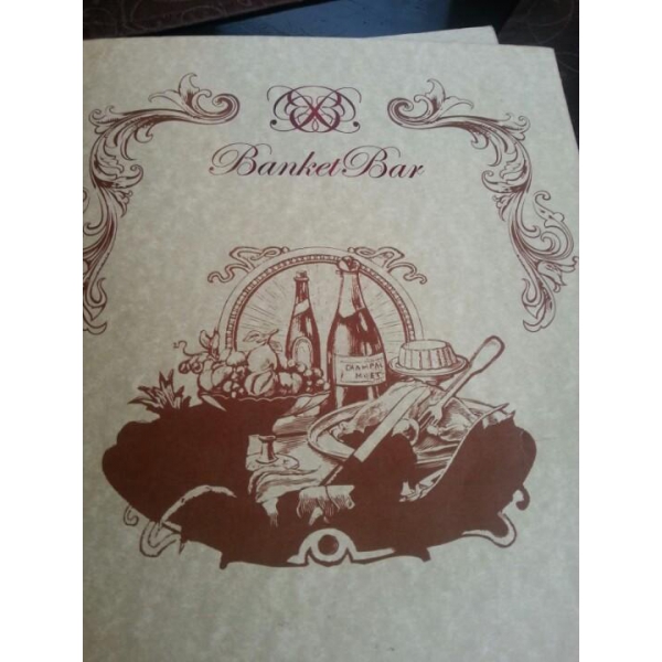 Ресторанный сервис бронирования столиков menu-rest.com - Интерьер ресторана "Banket Bar"