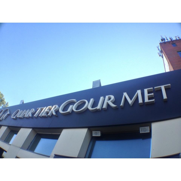 Ресторанный сервис бронирования столиков menu-rest.com - Интерьер ресторана "Quartier Gourmet"