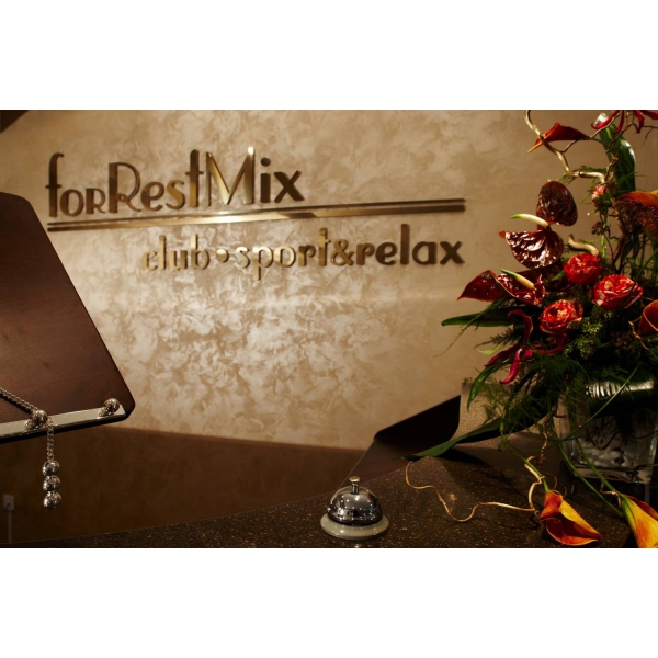 Ресторанный сервис бронирования столиков menu-rest.com - Интерьер ресторана "ForRestMix Club"