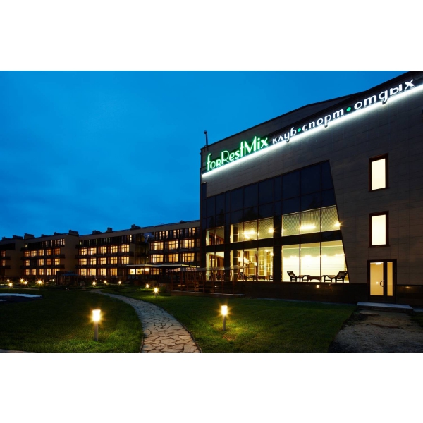 Ресторанный сервис бронирования столиков menu-rest.com - Интерьер ресторана "ForRestMix Club"