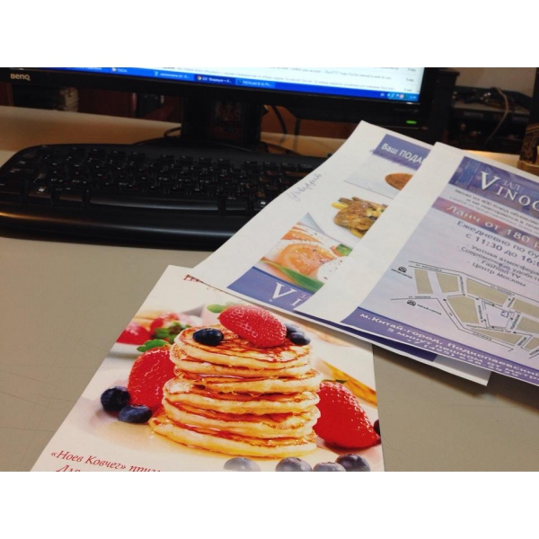 Ресторанный сервис бронирования столиков menu-rest.com - Интерьер ресторана "Ноев Ковчег"