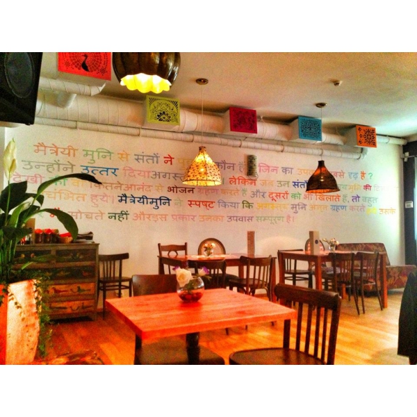 Ресторанный сервис бронирования столиков menu-rest.com - Интерьер ресторана "Oh! Mumbai"