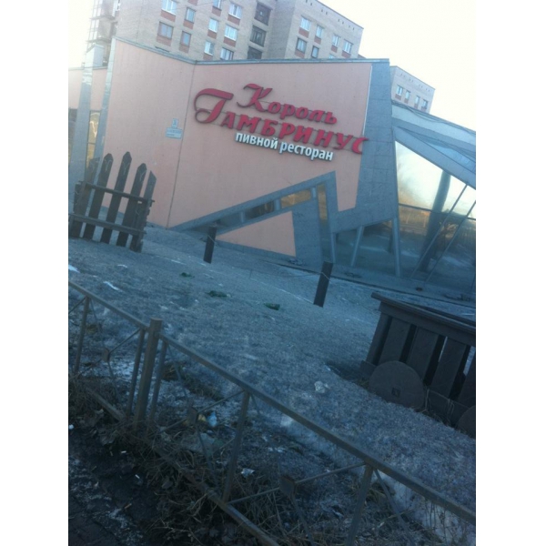 Ресторанный сервис бронирования столиков menu-rest.com - Интерьер ресторана "Король Гамбринус"