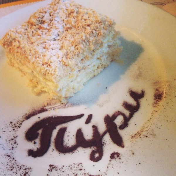 Ресторанный сервис бронирования столиков menu-rest.com - Интерьер ресторана "Пури"