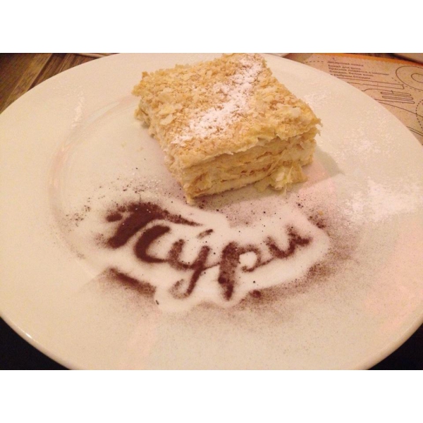 Ресторанный сервис бронирования столиков menu-rest.com - Интерьер ресторана "Пури"