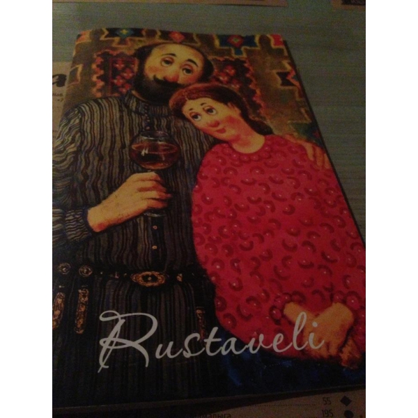 Ресторанный сервис бронирования столиков menu-rest.com - Интерьер ресторана "Руставели"