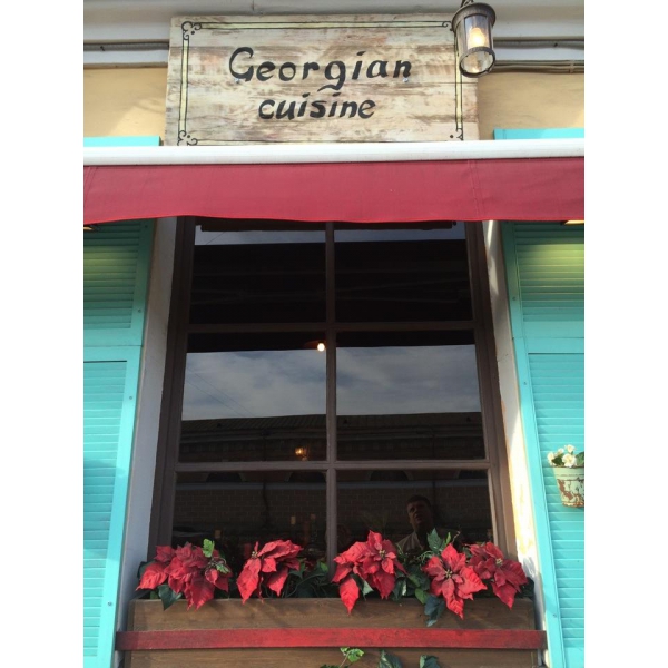 Ресторанный сервис бронирования столиков menu-rest.com - Интерьер ресторана "Руставели"