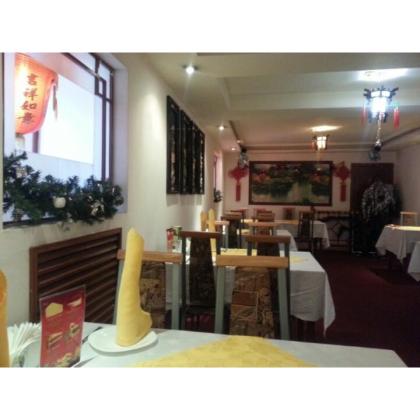 Ресторанный сервис бронирования столиков menu-rest.com - Интерьер ресторана "Красное Солнце"