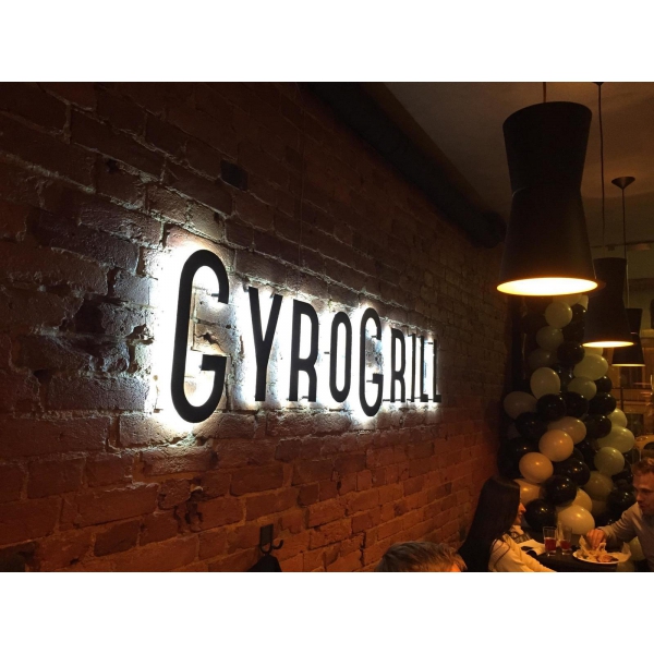 Ресторанный сервис бронирования столиков menu-rest.com - Интерьер ресторана "GyroGrill"