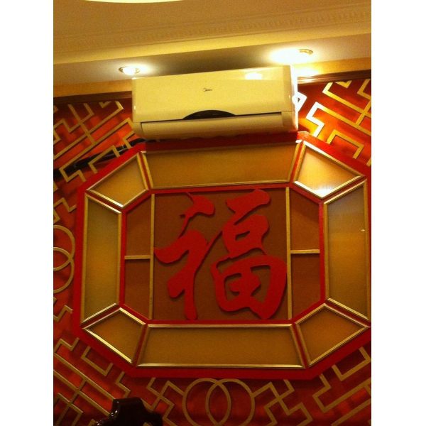 Ресторанный сервис бронирования столиков menu-rest.com - Интерьер ресторана "Дружба"