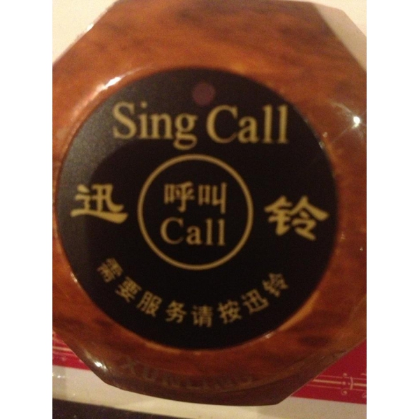 Ресторанный сервис бронирования столиков menu-rest.com - Интерьер ресторана "Фу Ченг"