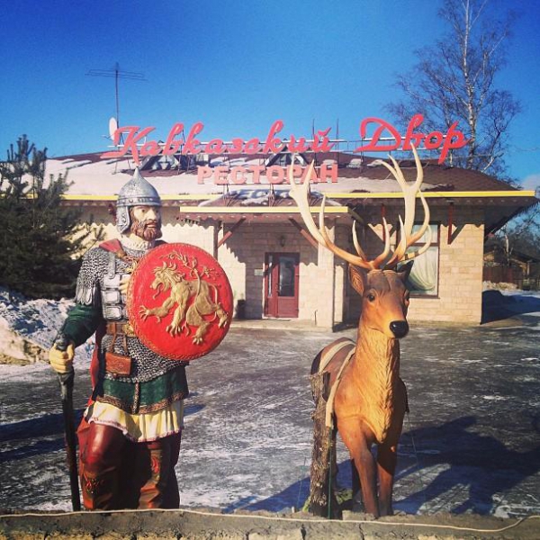 Ресторанный сервис бронирования столиков menu-rest.com - Интерьер ресторана "Кавказский двор"