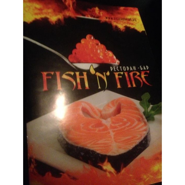 Ресторанный сервис бронирования столиков menu-rest.com - Интерьер ресторана "Leker"