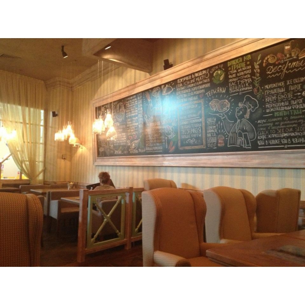 Ресторанный сервис бронирования столиков menu-rest.com - Интерьер ресторана "Mega Grill"