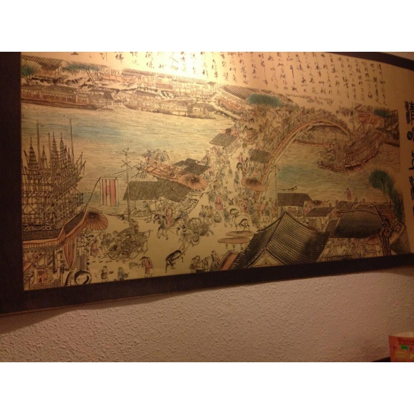 Ресторанный сервис бронирования столиков menu-rest.com - Интерьер ресторана "Феникс"