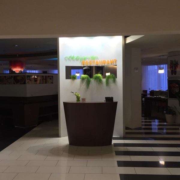 Ресторанный сервис бронирования столиков menu-rest.com - Интерьер ресторана "Cote Jardin"