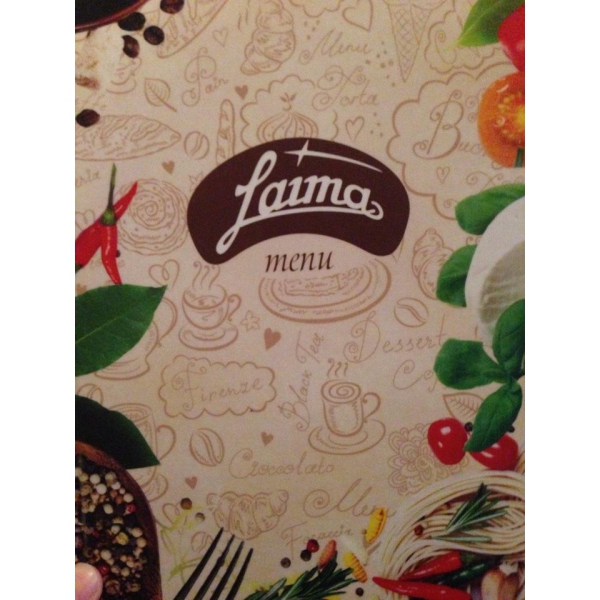 Ресторанный сервис бронирования столиков menu-rest.com - Интерьер ресторана "Laima"