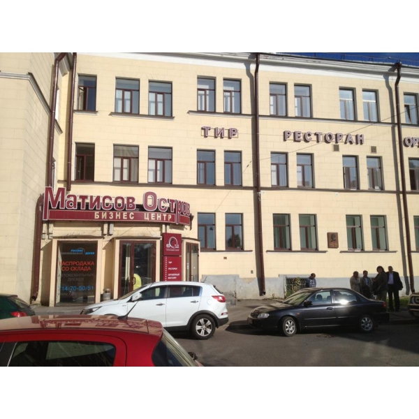 Ресторанный сервис бронирования столиков menu-rest.com - Интерьер ресторана "Матисов Остров"