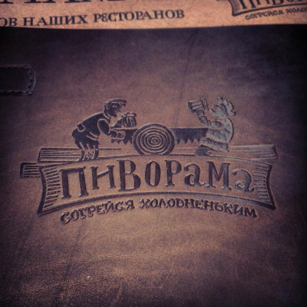 Ресторанный сервис бронирования столиков menu-rest.com - Интерьер ресторана "Пиворама"